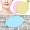 Puff 1P Makeup Sea Sponge Beauty Sponge Hair & Beauty Accessories / 퍼프 1P 메이크업 해면 미용 스펀지 이미용소품