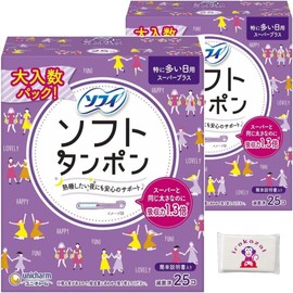 Sofy Super Plus Soft Tampons, For Heavy Daily, 25 Coats, Includes Bonus irokazal (Set of 2)