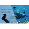 babester B484-S Neoprene Shoes Socks, Boots, Marine, Thermal, Stretchable, Diving,