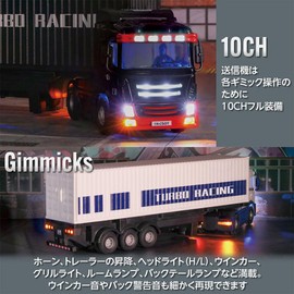 Hi-Tec Turbo Racing C50-WH Trailer Truck, White, Full Aftermarket Support, Certified for 2.4GHZ Technology, Replacement Compensation for Breakdowns, Japanese Instruction Manual Included, 1/76, 40