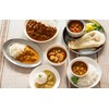 MUJI 02861308 Curry Keema Utilizing Materials 6.3 oz (180 g)
