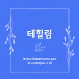 Charm goods Haematococcus extract powder 500g 3 packs (eye health containing astaxanthin lutein amino acid) / 헤마토코쿠스 추출 분말 500g 3팩 (아스타잔틴 루테인 아미노산 함유 눈건강)