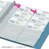 Kokuyo File Business Card Holder Refill A4, 30 Holes, Holds