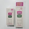 Chong Kun Dang Neck Cream Collagen Gua Sha Neck Wrinkle