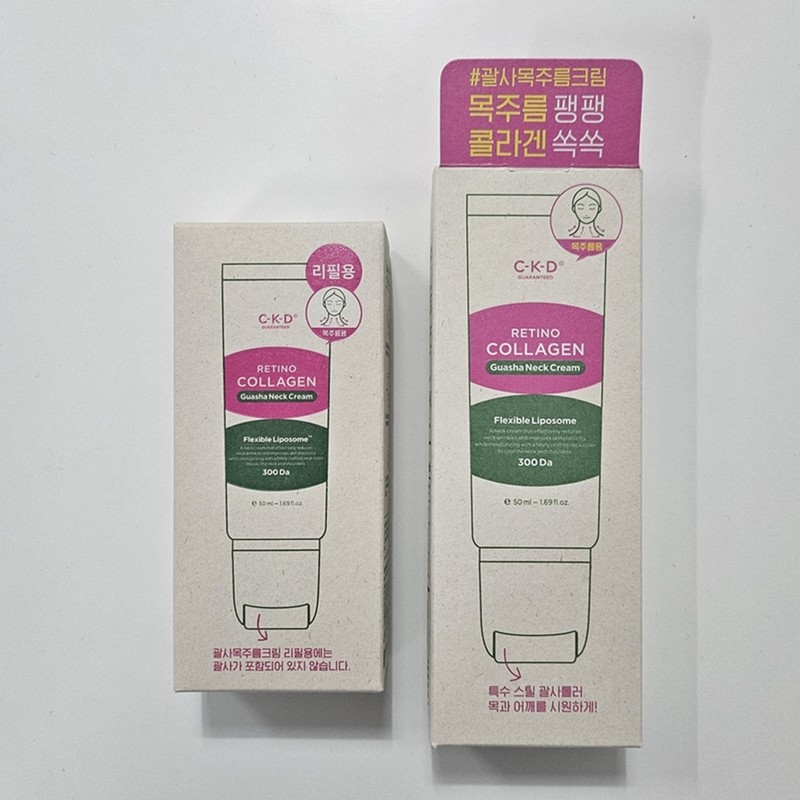 Chong Kun Dang Neck Cream Collagen Gua Sha Neck Wrinkle