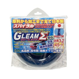 Saito Twisted Yarn, Glass Fiber Filled Grass Cutting Cord, Spiral Grim Sigma, Diagonal 0.1 inch (3.2 mm), Length 177.4 ft (45 m)