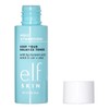 E.L.F.Skin Holy Hydration!Balance Toner Mini Gentle and refreshing, removes makeup