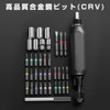 Glvaner Ratchet Screwdriver Set, 38 in 1 Repair Tool, 30