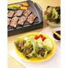 Ebara Yakiniku No Tare Japanese BBQ / Barbecue Sauce, Finished