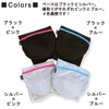 Sleep soundly without looking at the sleeping face, Neck Pillow