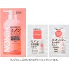 Minon Full Body Moisturizing Milk Refill 320mL with Sample Body