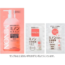 Minon Full Body Moisturizing Milk Refill 320mL with Sample Body Milk for Sensitive Skin Prevents Skin Irritation Moisturizing Dryness Measures Weak Acidity Low Irritation 【Medical Outside Item