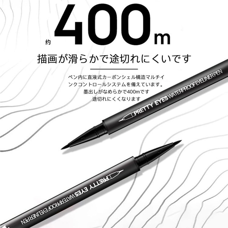 XIXI Color Eyeliner Ultra Fine, Waterproof, Long Lasting (101# Cool