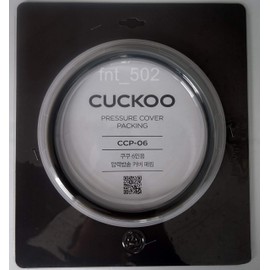 Cuckoo Pressure Cover Packing Replacement Ring | CCP-06 by Cuckoo