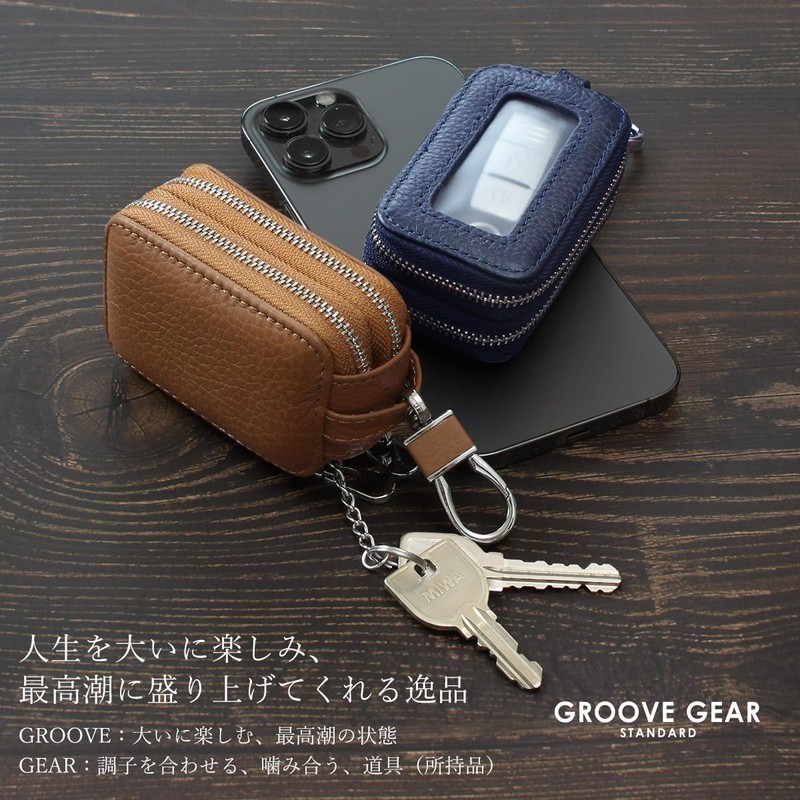 GROOVE GEAR ggs-2018 Key Case with Window, Leather, Genuine Leather,