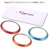 Negus Compatible Toyota 86 Subaru BRZ Air Conditioner Vent Duct
