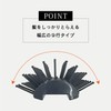 Vess VP-80 Japanese Ceramic Styling Brush Hair Brush