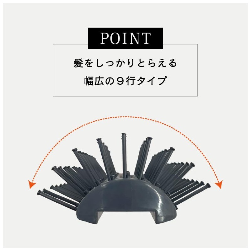Vess VP-80 Japanese Ceramic Styling Brush Hair Brush