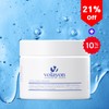 Bolayon Hyalotene Cream 150ml / 볼라욘 히아로텐 크림 150ml