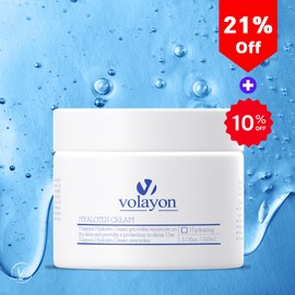Bolayon Hyalotene Cream 150ml / 볼라욘 히아로텐 크림 150ml