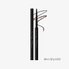 kate [1+1] Kate Fit Rare Gel Pencil N Waterproof Eyeliner