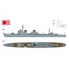 Yamashita Hobby 1/700 Ship Model Series Special Destroyer I Type