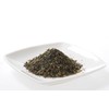 トヨタマ(TOYOTAMA) 国産桑の葉100% 農薬不使用 ノンカフェイン健康茶 桑の葉茶ハードボックス 30包 01096201