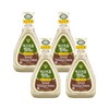 Ken's Steak House Lite Sweet Vidalia Onion Dressing,16 Fl OZ
