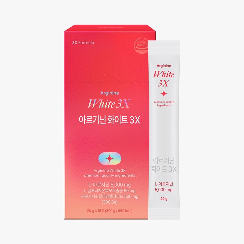 EXTREME Arginine White 3X 15 Sticks (15-day supply) - EXTREME