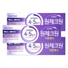 One check one Early Tester Smile Tester Early Tester Ildongwon