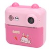 Instant Camera 50MP 1080P 16x Digital Zoom with 2.4 Inch