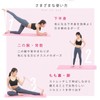 Lodi Fit Stretch Band Fitness Band Exercise Tube Training Tube