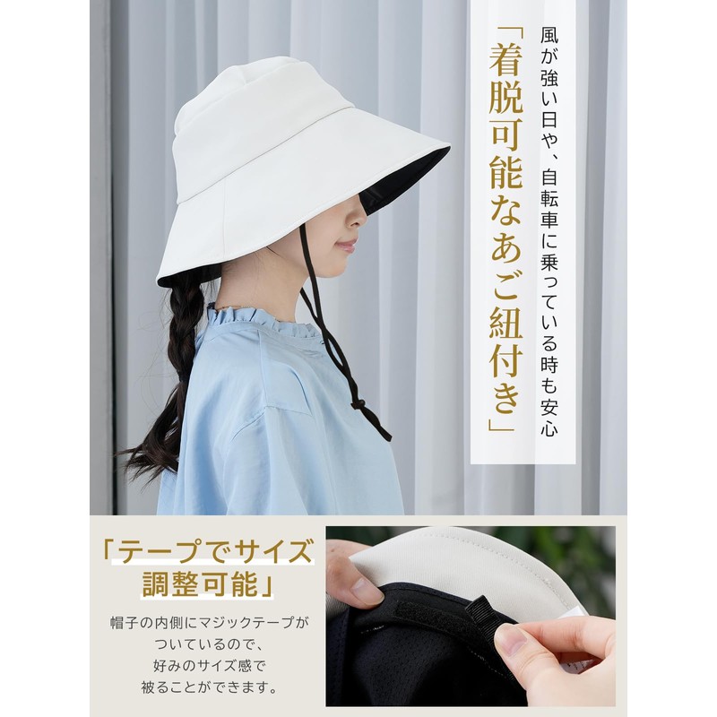 Kizawa Women's Hat, Large Size, Full Light Blocking, UV Protection,