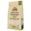 Himalayan Chef Basmati Rice, Broken Rice Organic - 10 lbs
