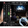 2024 New Edition TV Remote Control, LG Universal Remote Control,