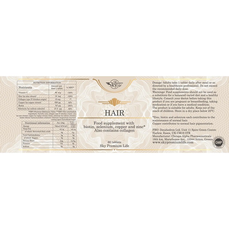 Sky Premium Life Hair Food Supplement – 120 Tablets with