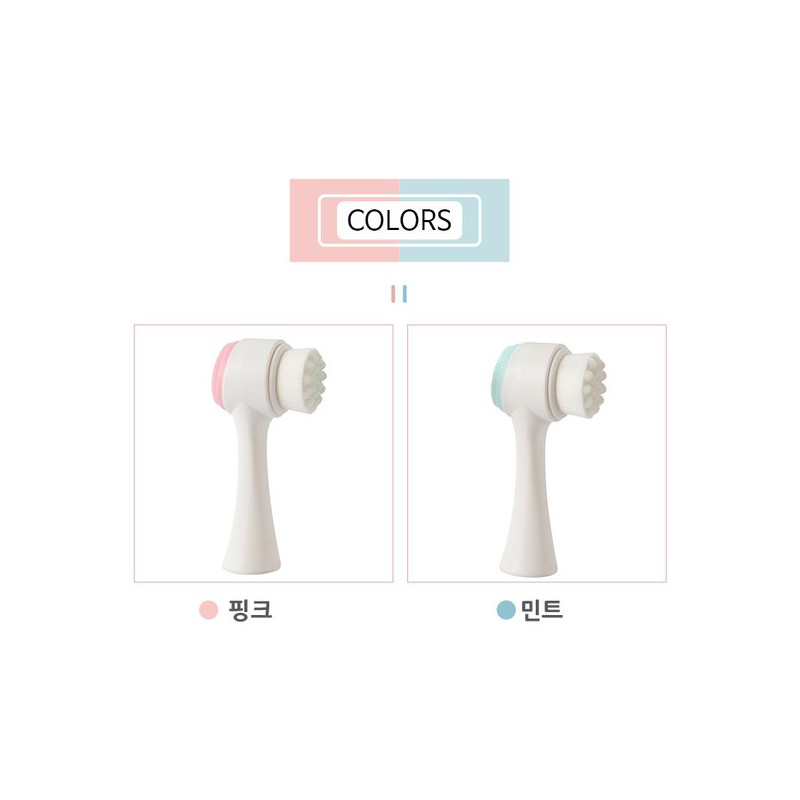 Olivo Double-sided Pore Brush Cleansing Face Wash Brush FSB1 /
