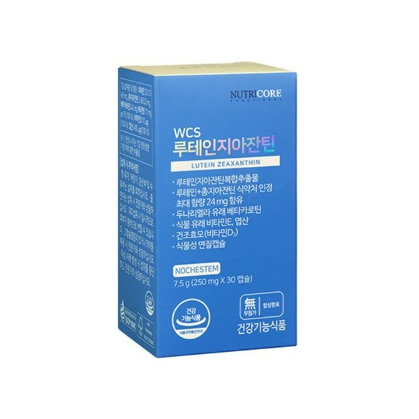 Nutricore NCS Lutein Zeaxanthin Lutein Lutein Lutein Zeaxanthin Nutein Nutein