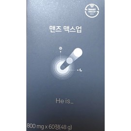 Heis His Men's Max Up 800mg x 60 tablets x 1 box, 1 month supply / 히이즈 맨즈 맥스 업 800mg x 60정 x 1박스 1개월분