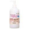 Saraya Hand Care Moisturizing Lotion, Prime Lotion, Unscented, 16.2 fl