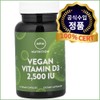 MRM Nutrition MRM Nutrition, vegan vitamin D3, 2,500IU, 60 veggie