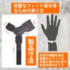 Power Grip Pro Wrist Support/Anti-Slip Rubber/Hand Grip Assistance Strength Training