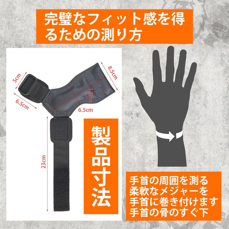 Power Grip Pro Wrist Support/Anti-Slip Rubber/Hand Grip Assistance Strength Training