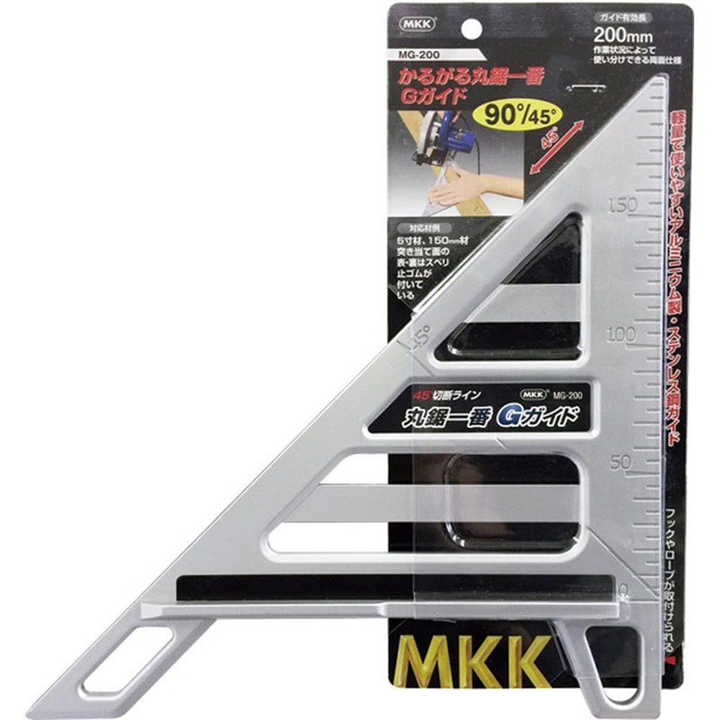 MKK Circular Saw Ichiban G Guide 7.9 inches (200 mm)