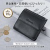 imeetu Wallet, Bi-fold Wallet, Women's, Men's, Genuine Leather, Kiseki Pocket,