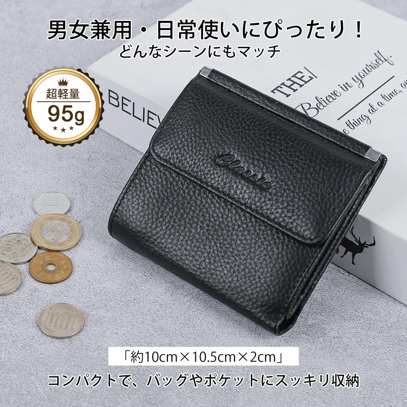 imeetu Wallet, Bi-fold Wallet, Women's, Men's, Genuine Leather, Kiseki Pocket,