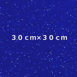 Glitter Sheet, Sticker Type, 27 Colors to Choose From