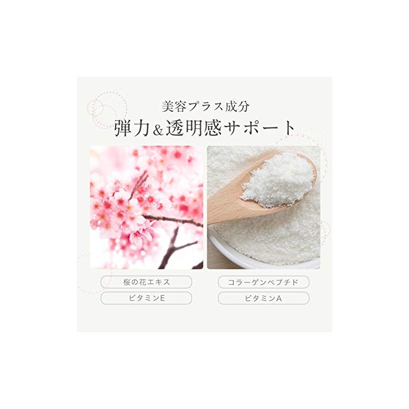 Ogaland 111000320041001 Sakura Supplement (30 Tablets / Approximately 1 Month