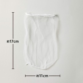 Chemical Japan NSK-100 Draining Net, Multi-purpose, Stocking Type, Length When Extended, Width 9.8 inches (25 cm), Height Approx. 10.2 inches (26 cm), Nobi-Pita, Securely Catches Fine Garbage, Set of 100 Sheets x 2