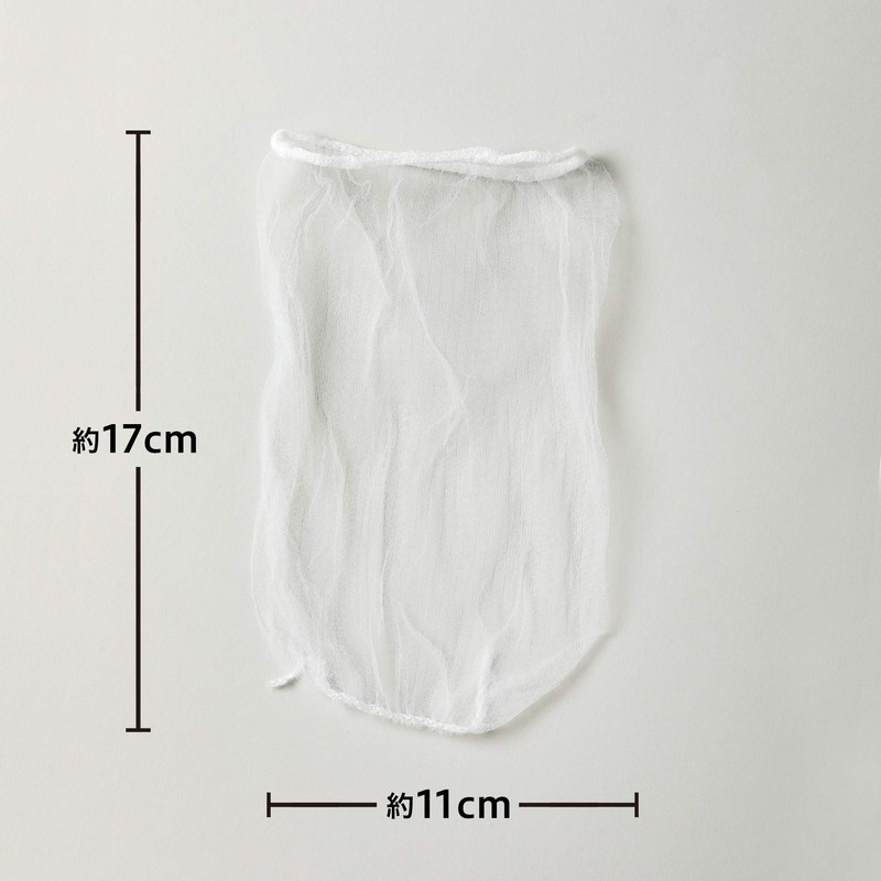 Chemical Japan NSK-100 Draining Net, Multi-purpose, Stocking Type, Length When